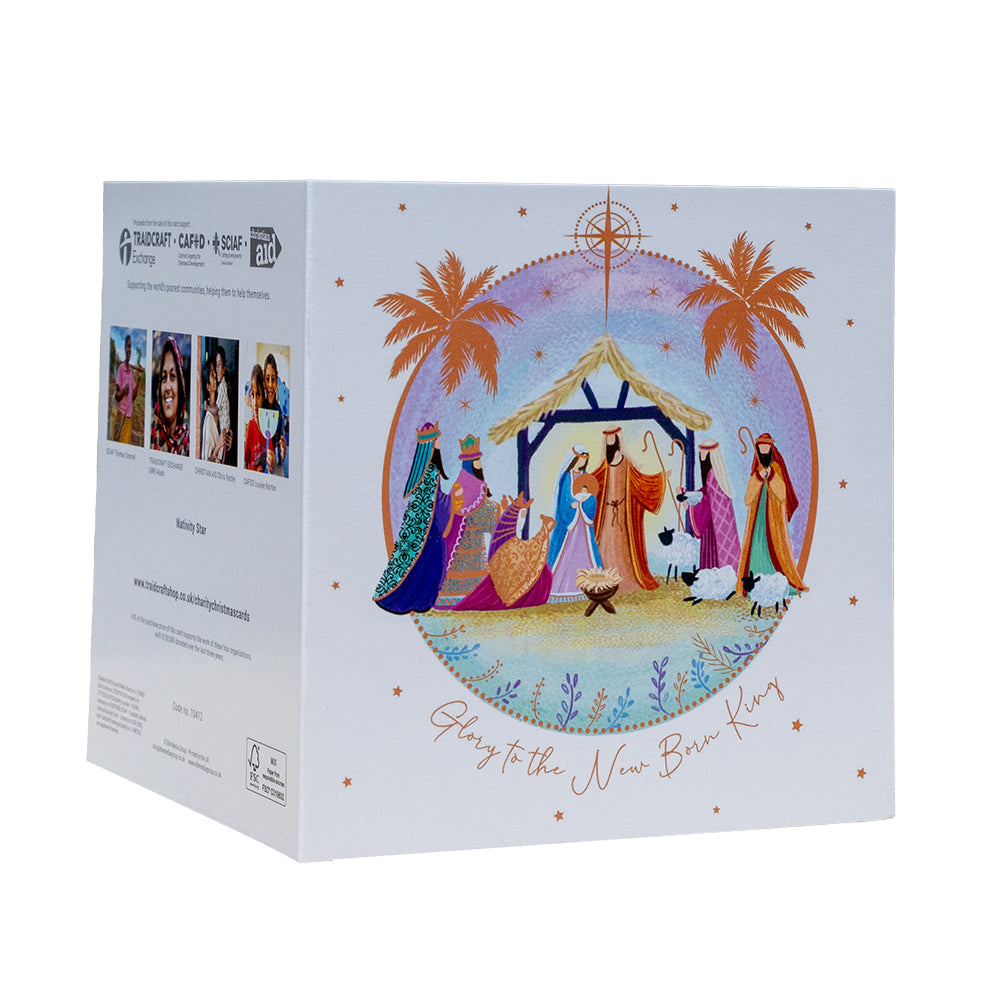 Nativity Star (20 cards, 4 designs)